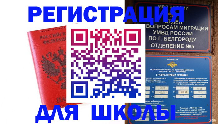 форма 3 в Новокуйбышевске